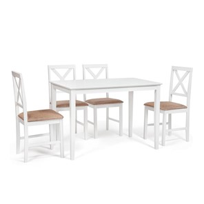 Обеденная зона на кухню Хадсон (стол + 4 стула) id 13693 pure white (белый 2-1) арт.13693 в Ижевске